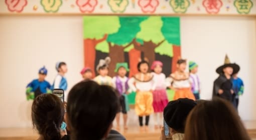 発表会・公演